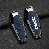 ใช้ได้กับเคสกุญแจ Jaecoo 6 ev รุ่นใหม่ปี 2024-2025 J6 Jaecoo6 EQ7 icar03  ของแต่งรถ พวงกุญแจรถยนต์ พ