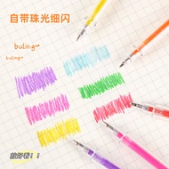 Box Boxed glitter gel pen Creative glitter gel pen 8 Colors 12 Colors 18 Colors Candy Color Marker g