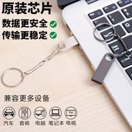 Welcome to Shop, Ready Stock Fast Shipping ins Europe America Japan Korea Trendy Department Store U 