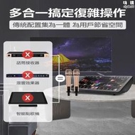【人氣爆款】InAndon音王Z90MAX港澳臺國際版點唱機家庭KTV點歌一體卡拉ok家用