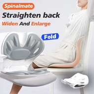 MKBK Lumbar Support Pad Foldable Ergonomic Posture Corrector Cushion – Lumbar Support for Office/Hom