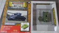 delPrado~1/60系列 世界的戰車.軍用車輛10 M4A3E8 雪曼式