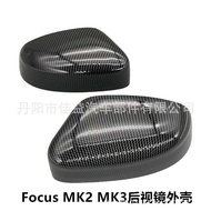 Suitable for Ford Fox MK2MK3 Mondeo Win Carbon Fiber Pattern Rearview Mirror Shell Rearview Mirror S