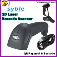 2D Laser Barcode Scanner with Stand Continuous Scan QR Payment Heavy Duty Rapid Scanning EAN UPC Cod