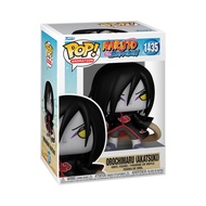 Funko Pop! Animation: Naruto: Shippuden - Orochimaru (Akatsuki) Funko Pop! Animation: Naruto: Shippu