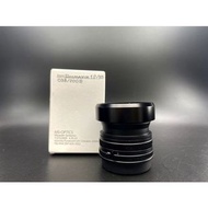 Ms-optics Elnomaxim 55mm F/1.2