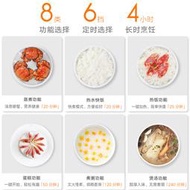 迷你電飯煲 小米電飯煲3L升家用智能迷你小2人電飯鍋蒸煮預約多功能3-4人小型
