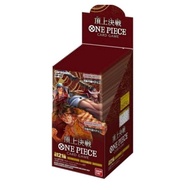 One Piece TCG OP2 Booster Box