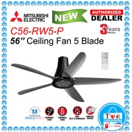 Mitsubishi C56-RW5-P 56" 5 Blade Remote Control Ceiling Fan (5-SPEED) / C56-RW4-P 56" 4 Blade / Clas
