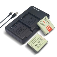 NP-BG1 Battery (2 Pack) and Dual USB Charger Kit for Sony NP-BG1 and Sony DSC-H7,DSC-H9,DSC-H10,DSC-
