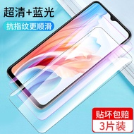 Miếng Dán Màn Hình Điện Thoại Oppo A2m A2x Chống Rơi Chống Xâm Nhập Phủ Toàn Bộ Màn Hình Chống Ánh S