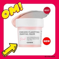 韓國零毛孔碳粉深層清潔面膜110g 8809598453302 【平行進口】 Exp 2027.09.23