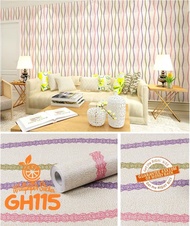 PAKET 5 ROLL Wallpaper dinding Ukuran 45Cm X 10 meter Wallpaper stiker dinding GH wallpaper kamar ti