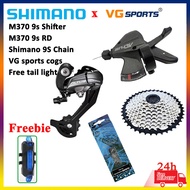 INTNERSON Altus M370 RD Altus 9Speed Groupset VG Cassette 36/40/42T Shimano rd shifter 9speed Chain