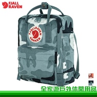 [Family Tour] Fjallraven Kanken Graphics Mini Backpack 23200357