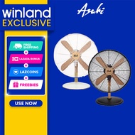 Asahi by Winland Desk Fan | Retro Electric Desk Fan | Wooden Fan 16" XF 6004 Asahi Electric Fan