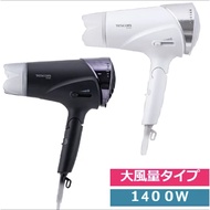 Japan TESCOM TID3500 Negative Ion Hair Dryer Speedom High Air Volume Quick-Drying Hairdressing Moisturizing Ultra-Quick-Drying Stepless