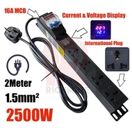 {ReadyStock} International Plug Current Voltage Display Extension Cable Meter monitor Desktop PC min