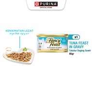 FANCY FEAST Adult Makanan Kucing Basah 85gr x6pcs