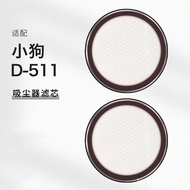 Woven Cotton Filter Accessories Micro Vacuum Cleaner Hypa Consumables Filter Element Puppy Wireless 