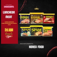 🔥KOREA Luncheon Meat LOTTE 340g┃HANSUNG 340g ┃SPAM 300g ┃Dongwon 340g 韩国乐天罐装午餐肉🔥 ( NON HALAL )