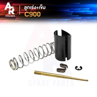 Carburetor Accelerator + Needle HONDA-C900 C900