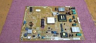[三峽液晶維修站]BENQ明基(原廠)55RV6600電源機板(B166-702).面板破裂.零件出售