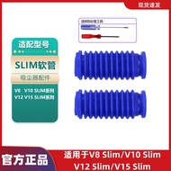 Suitable for Dyson Dyson V8Slim/V10Slim/V12SlimV15 Vacuum Cleaner Floor Brush Blue Hose Accessories