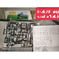 Himeji Castle authentic 1/500