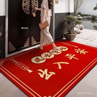 Ground Entrance Housewarming Blanket Anti-slip Feet Diatom Festive Chinese Style Mat Red Mud Entranc