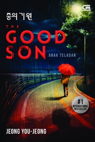 Anak Teladan (The Good Son)