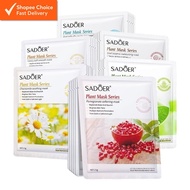 IMAGES Hyaluronic Acid Moisturizing Facial Mask