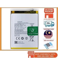 BSS Compatible For OnePlus 1+ Nord CE 5G Core Edition EB2101 EB2103 BLP845 Battery Bateri Replacemen