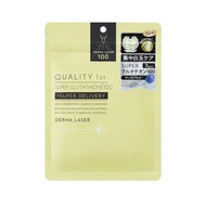 Elysian Calm Radiance Gift Set