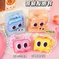 Xiaohongshu Same Style Answer Book Mini Version Hair Ring Book Food Book Life Answer Book Answer Not