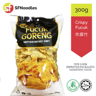 Fucuk Goreng (Fried Fuchuk Fucuk Soya 炸腐竹) - by SF Noodles