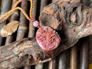 【一物一圖】天然鹽源瑪瑙 雕刻 小山水牌 手編繩 項鍊