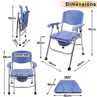 @cDRUniCare Solutions 898B Heavy Duty Adjustable Commode Chair with Chamber Pot with Takip Arinola