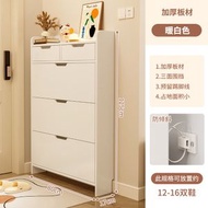 全城熱賣 - 超薄鞋櫃 家用門口翻鬥入戶玄關櫃 室內收納儲物窄鞋架
