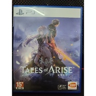 tales of arise 破晓传奇 ps5 used 中文二手