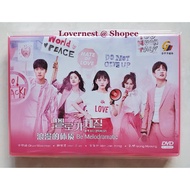 Be Melodramatic DVD Korean Drama