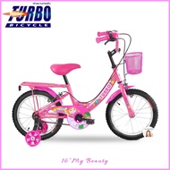 🔥รุ่นใหม่ จักรยานเด็ก 16นิ้ว My Beauty // Unicorn แบรนด์ TURBO ลิขสิทธิ์แท้!! รถจักรยานเด็กราคาถูก ม