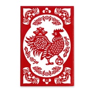 【雞吉金取】撲克牌