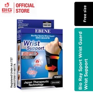 Ebene Bio Ray Sport Wrist Guard (Free Size)