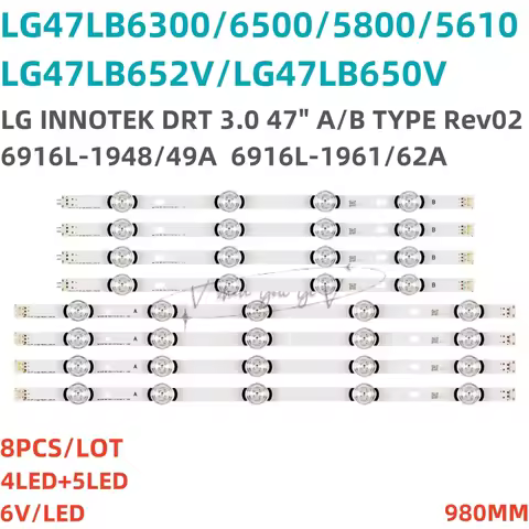8PCS/Lot Applicable to LG 47LB5600 47LB561 47GB6500 47LB652V 47LB650 light bar INNOTEK DRT 3.0 47-A/