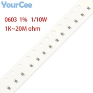 100pcs 0603 SMD Resistor 1% 1/10W 1K~20M 1.1K 1.2K 1.8K 2.1K 6.8K 10K 20K 110K 390K 470K  560K 750K 