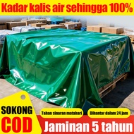 Waterproof Canvas PVC 2x2 2x3 2x4 3x3 3x4 3x5 4x4 4x5 4x6m PE Flysheet Groundsheet Waterproof Canopy