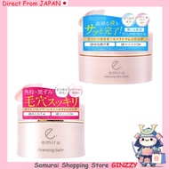 Emiru Makeup Remover Cleansing Balm for Sensitive Skin 80g Japan Skin Care Products
