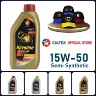 FREE GIFT🎁 CALTEX Havoline Super 4T Oil SAE 10W-40 / 10W-50 / 15W-40 / 20W-40 / 15W-50 (MA2/MB)(100%