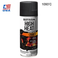 สีสเปรย์ทนความร้อน RUST OLEUM High Heat  1000 C -  Fla 